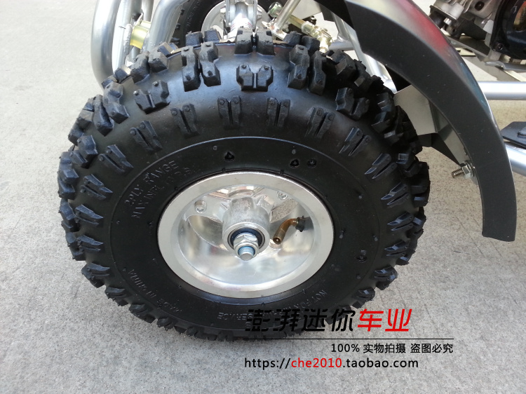 49CC xe máy hai thì xe máy bốn bánh xe máy mini ATV mini 2 đổ xô off-road vehicle