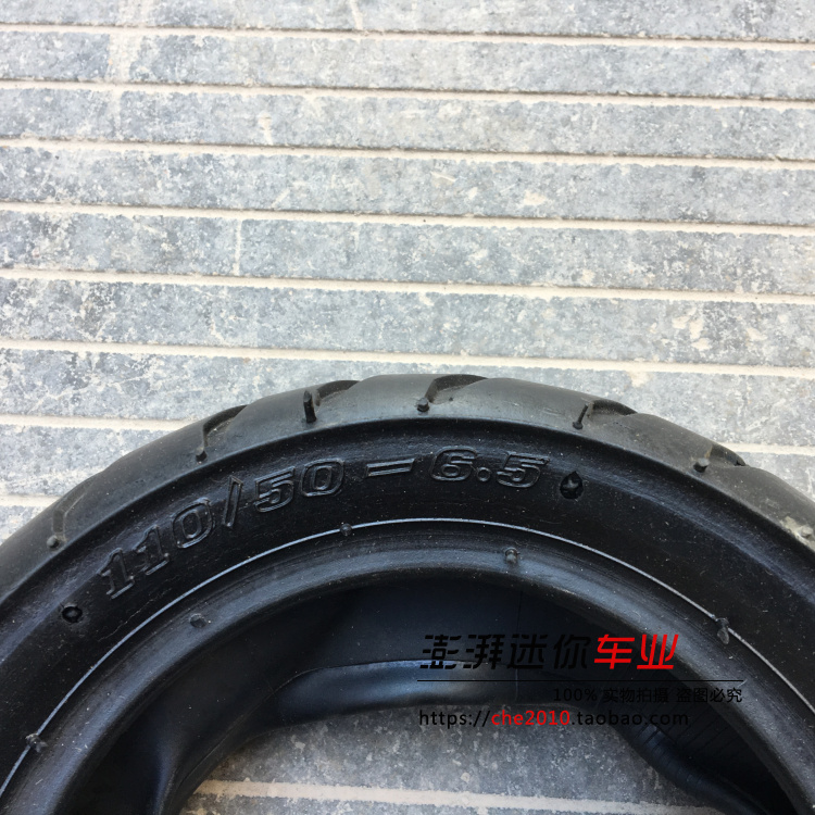 Lốp xe ô tô mini 49CC phụ kiện xe máy mini Quạt lốp xe thể thao nhỏ của bạn Ống bên trong + lốp xe bên trong và bên ngoài lốp xe máy tại hà nội