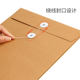 50/100 file bags kraft paper thickened A4 paper file bag A3 large large-capacity bidding data contract storage paper bag office supplies manufacturers custom-made wholesale printing logo