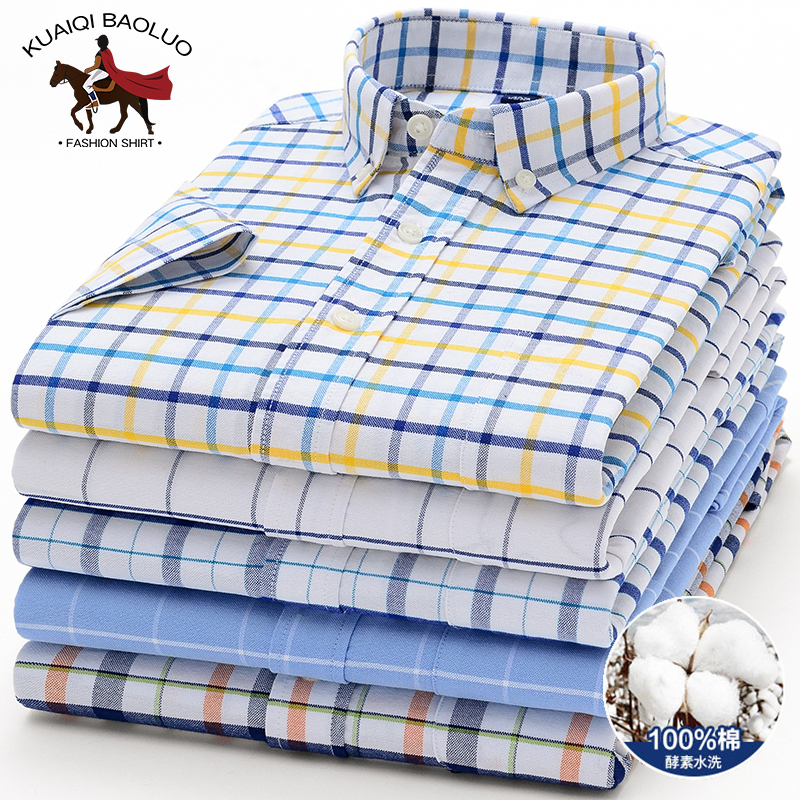 Paul 100% Pure Cotton Men's Plaid Short-Sleeved Shirt for Young and Middle-Aged People, Casual Cotton Oxford Large Size Half-Sleeved Shirt