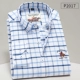 Paul Chun mới cotton oxford áo sơ mi nam dài tay kinh doanh áo sơ mi cotton miễn phí kẻ sọc nóng