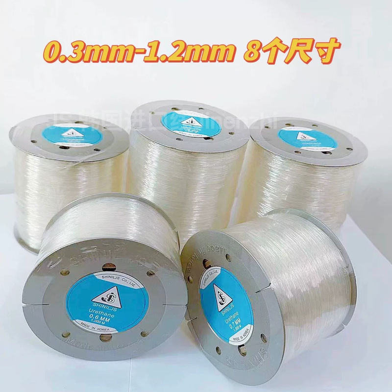 Js Korean Imported Transparent Crystal Elastic Cord for Stringing Bracelets, Agate Beads, DIY Wear-Resistant and Strong Round Elastic Cord