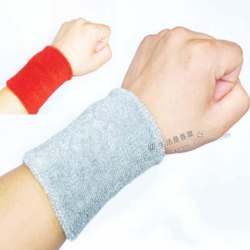 Protection sport - Ref 585305 Image 3