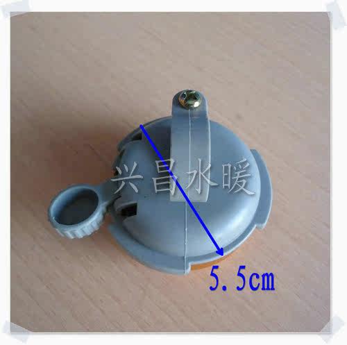 Avertisseur de vélo - Ref 1454818 Image 5