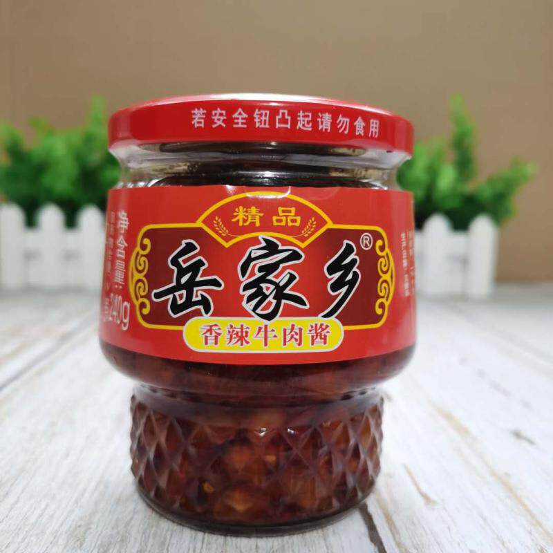 员工最想要的四种礼品，老板们赶紧收藏！拒绝踩雷的秘密都在这里
