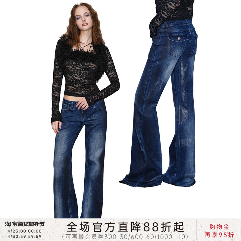 J Thechosen "Fallen" Blue-Black Dirty-Dyed Snake Print Glossy Wide-Leg Pants Straight-Leg Flared Jeans