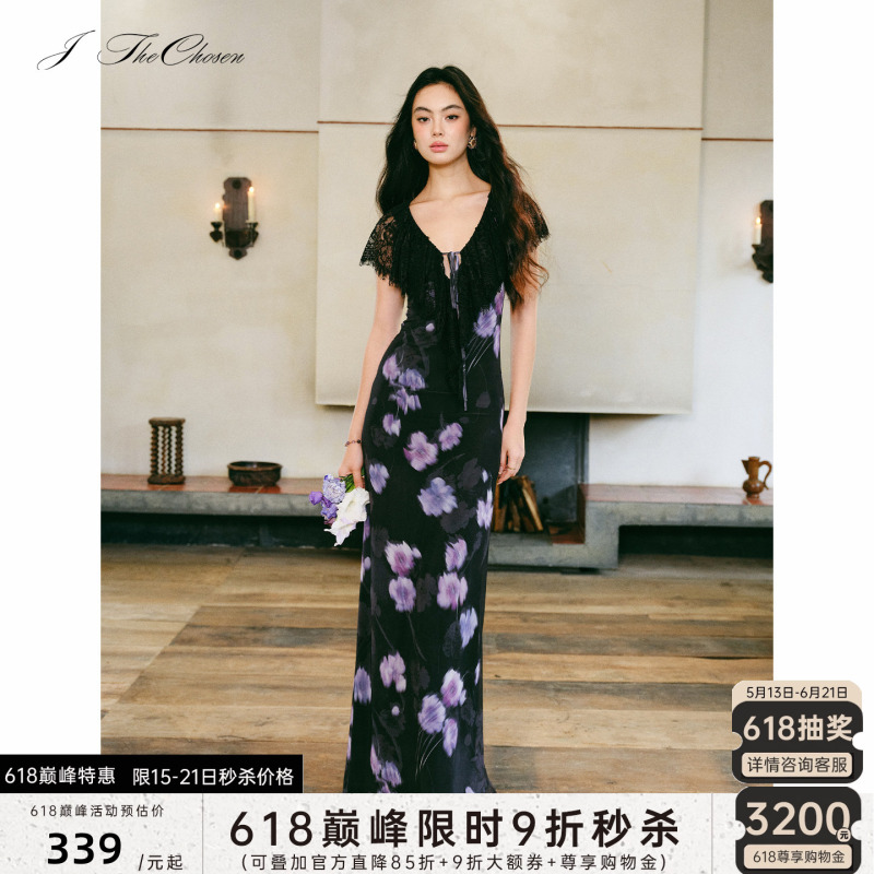 J Thechosen "Midsummer Night's Dream" Deep V-Neck Lace Tie-Dye Floral Mesh Slim-Fit Dress Long Skirt J Thechosen "Midsummer Night's Dream" Deep V-Neck Lace Tie-Dye Floral Mesh Slim-Fit Dress Long Skirt