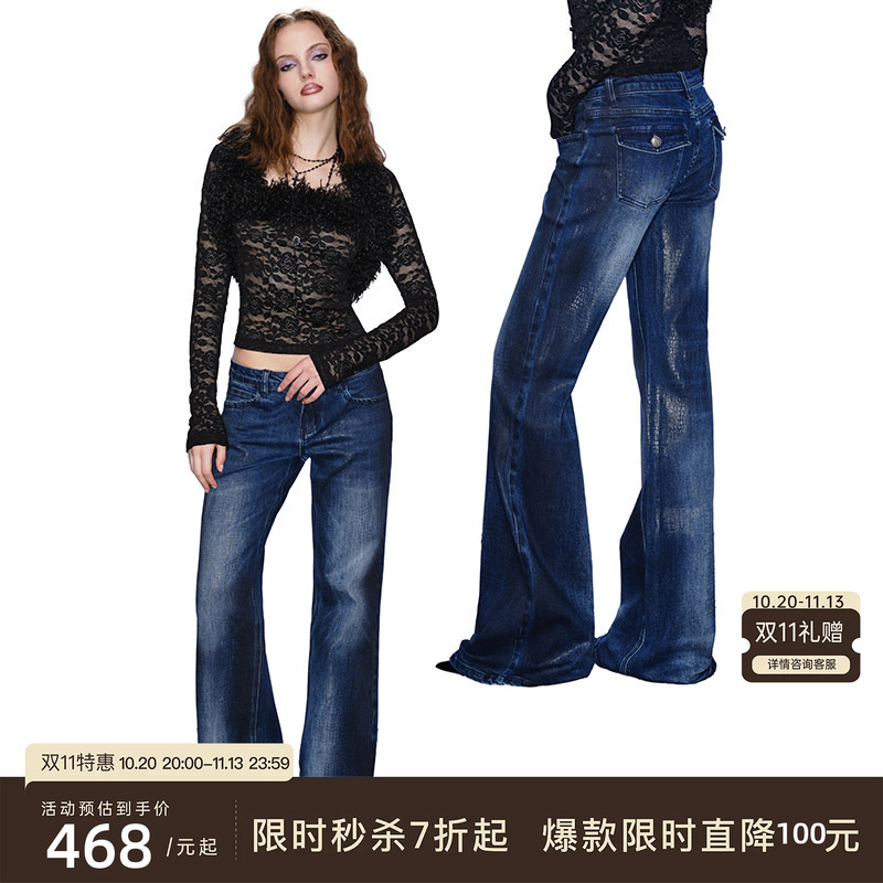 J Thechosen "Fallen" Blue-Black Dirty-Dyed Snake Print Glossy Wide-Leg Pants Straight-Leg Flared Jeans