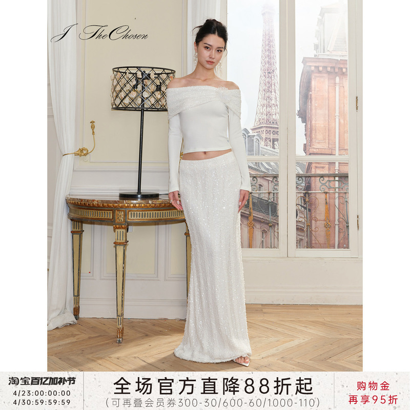 J Thechosen "Mist Shine" Hollow-Out Knit Sequin White Bodycon Fishtail Slimming Long Dress
