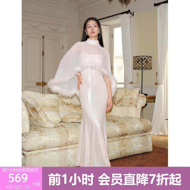 J Thechosen "Mansha Pink Amber" Ostrich Feather High-Neck Shawl Pink Sequin Strap Dress Gown