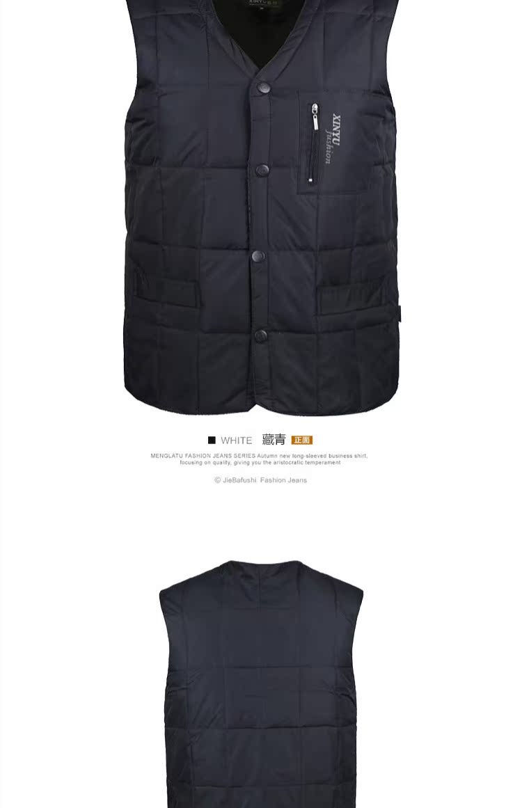 Áo chống rét nam trung niên vest nam vest cotton ấm áp cotton nam vest vest cỡ lớn áo ba lổ