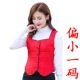 Mùa thu và mùa đông cotton vest nữ ngắn đoạn gần để giữ ấm kích thước lớn giữa và tuổi già xuống áo vest cotton mẹ tải bông lót
