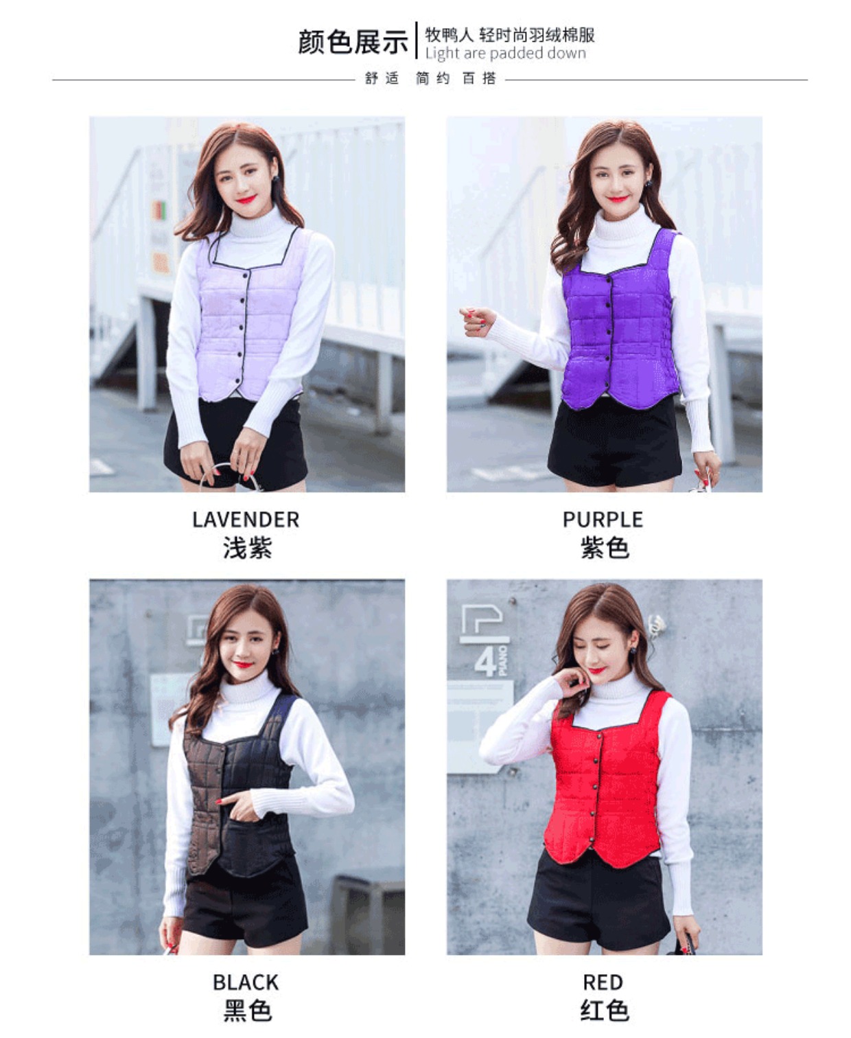 Đặc biệt hàng ngày vest mới cotton nữ mùa thu và mùa đông ngắn xuống cotton vest vai thon gọn áo khoác cotton nhỏ cổ thấp đồ công sở nữ
