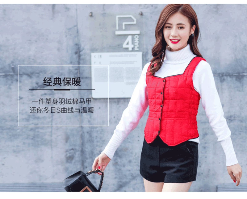 Đặc biệt hàng ngày vest mới cotton nữ mùa thu và mùa đông ngắn xuống cotton vest vai thon gọn áo khoác cotton nhỏ cổ thấp
