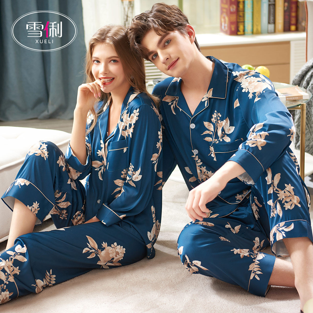 Snow Li couple pajamas women ice silk long sleeves long pants spring and summer new thin men imitation silk home wear set