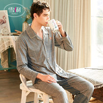Xueli pajamas men 2021 new spring and autumn cotton long sleeve home clothing mens casual loose large size set