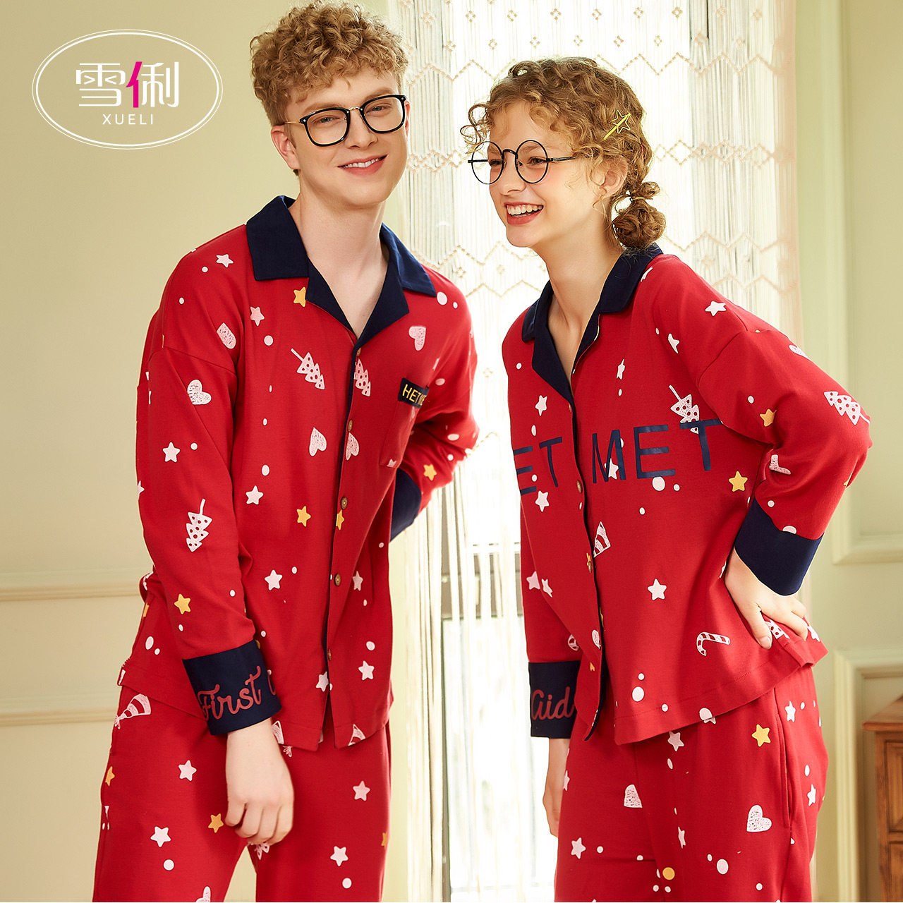 Snow Li couple pajamas women spring and autumn marriage newlywed cotton long sleeves honmei year men's autumn and winter home wear set