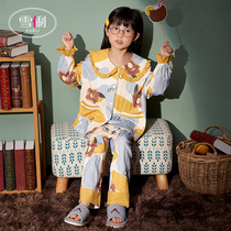 Xueli childrens pajamas female spring summer cotton long sleeve middle child cartoon princess baby home clothing set Spring