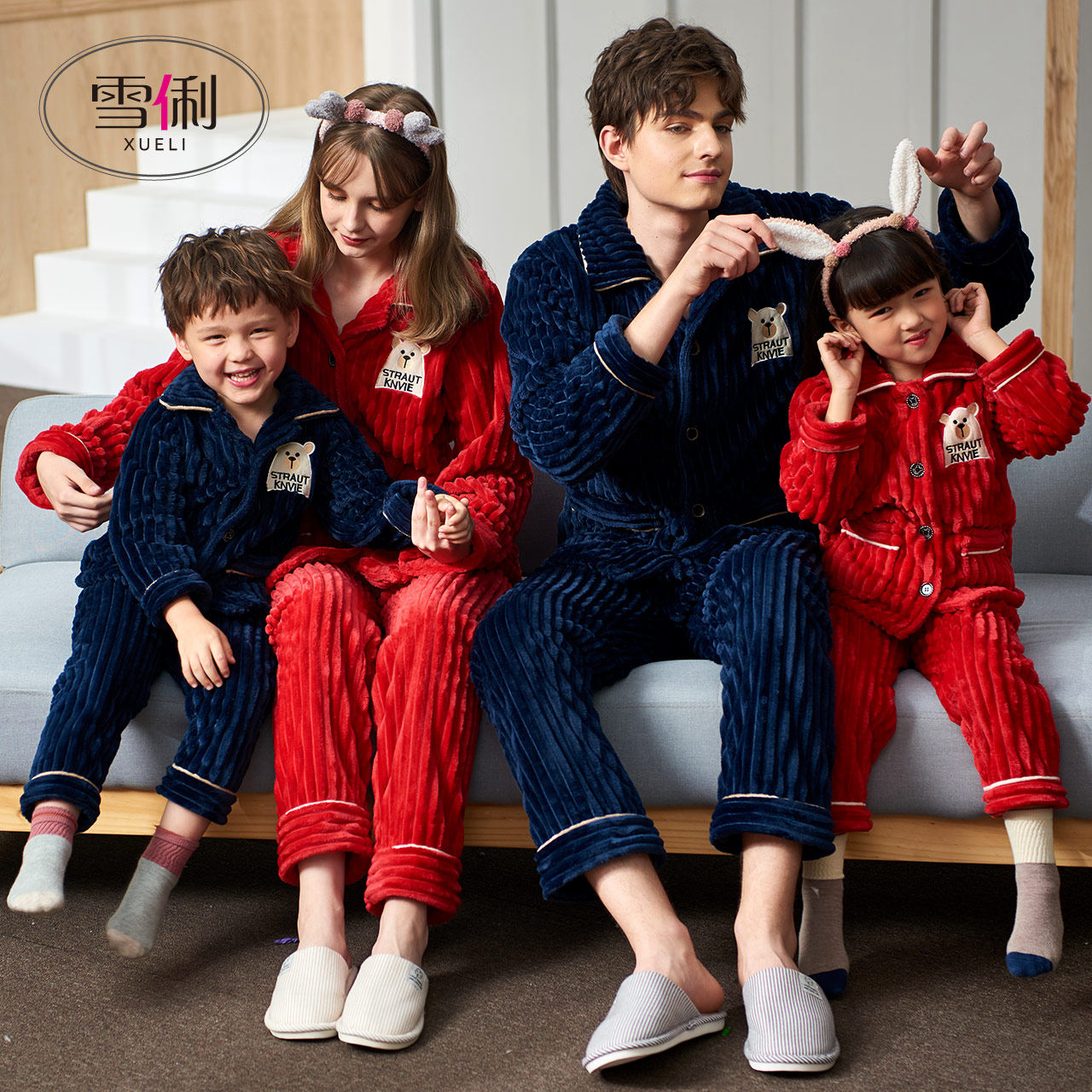 Snow coral velvet pajamas women autumn and winter parent-child outfits boys and girls plus couple cartoon home wear set