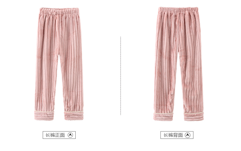 雪俐 儿童 双面法兰绒 家居服套装 图12