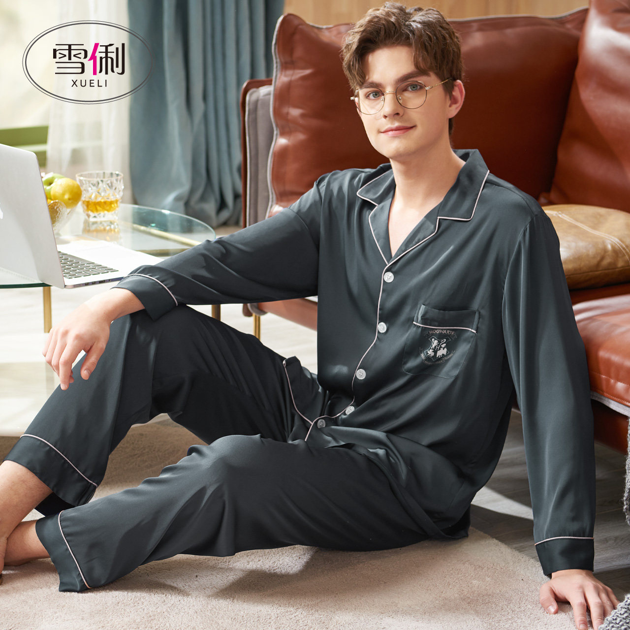 Snow Li pajamas men spring summer long sleeve ice silk home wear summer thin dad imitation silk house wear set