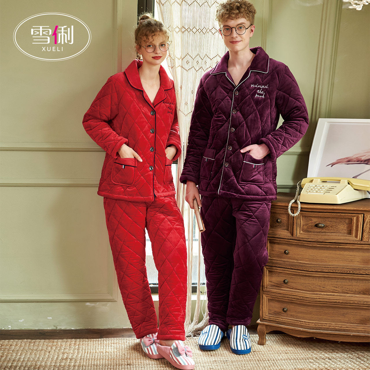 Snow clipped couple pajamas fall winter women's red thickened plus pile coral velvet men's wedding set