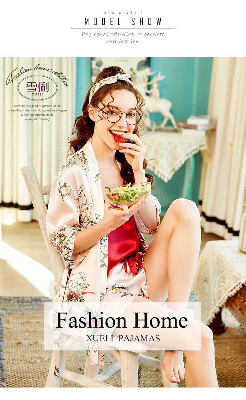 雪俐 仿真丝薄款 女式家居服三件套装 天猫优惠券折后￥59包邮（￥119-60）