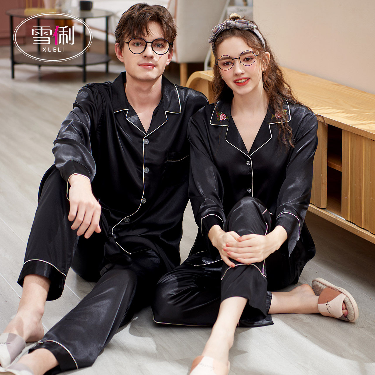 Snow Li couple pajamas women spring and autumn ice silk autumn long sleeve home clothes imitation silk can be worn outside men's suits