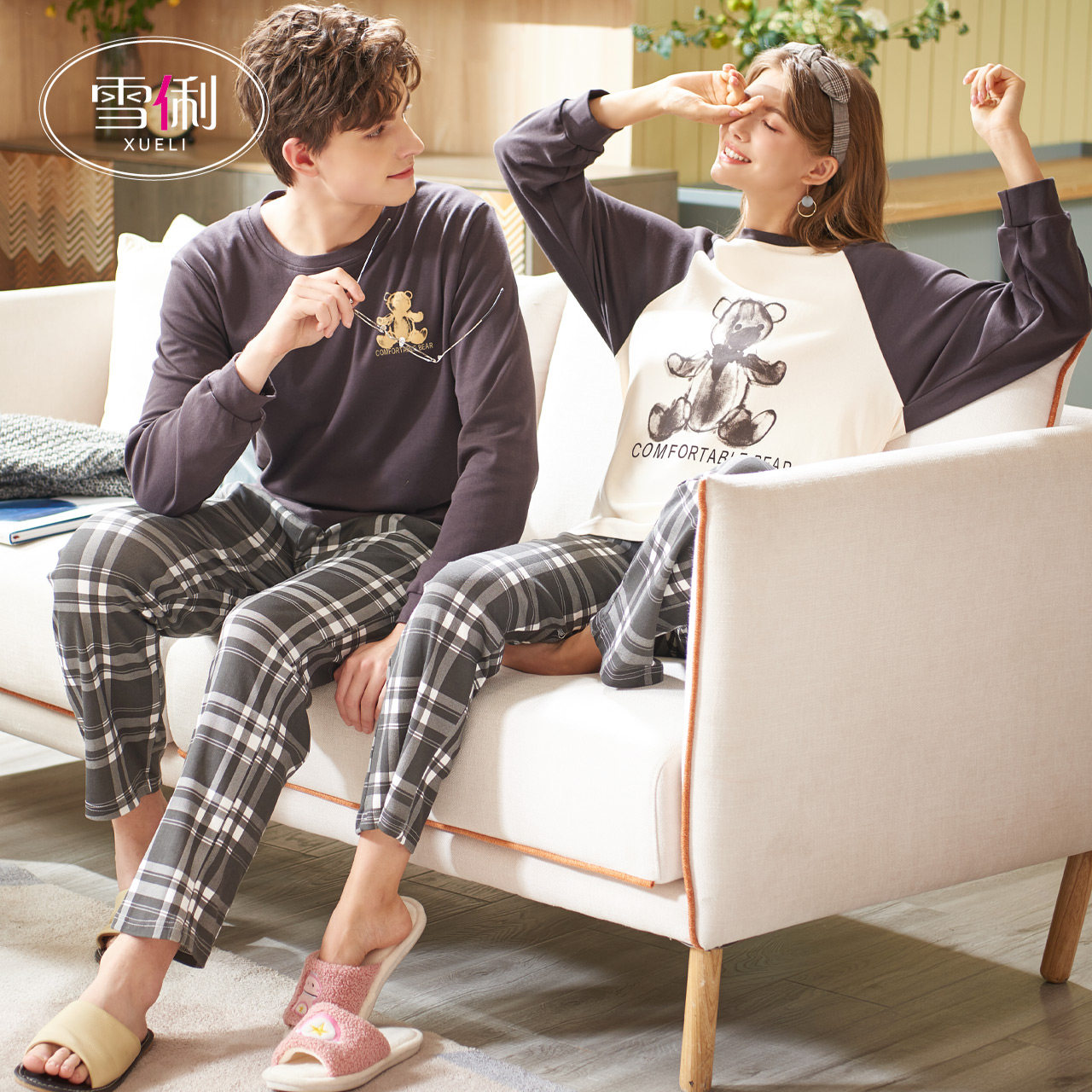 Snow Li couple pajamas women spring and autumn long sleeves sports casual men can wear plaid loungewear 2022 new model