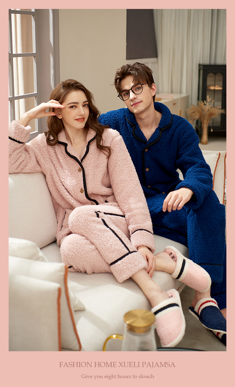 雪俐  秋冬情侣款珊瑚绒家居服套装 图3