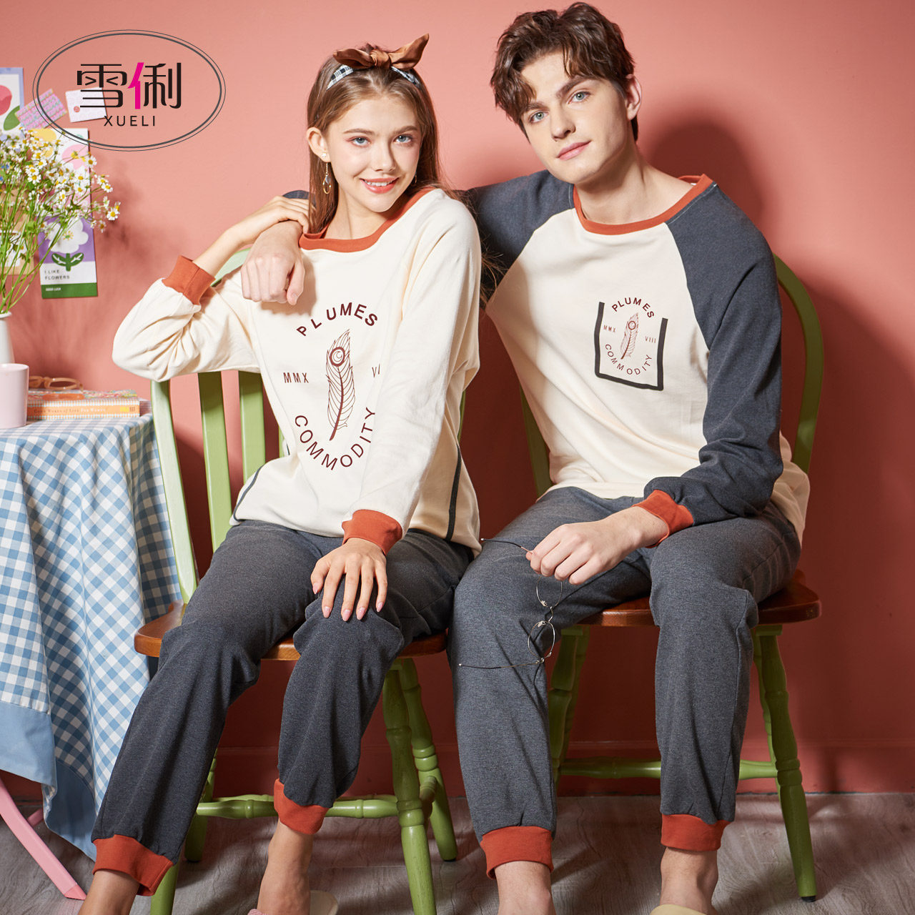 雪俐 春夏款 棉质长袖家居服套装 天猫优惠券折后￥59包邮（￥149-90）男、女2色可选