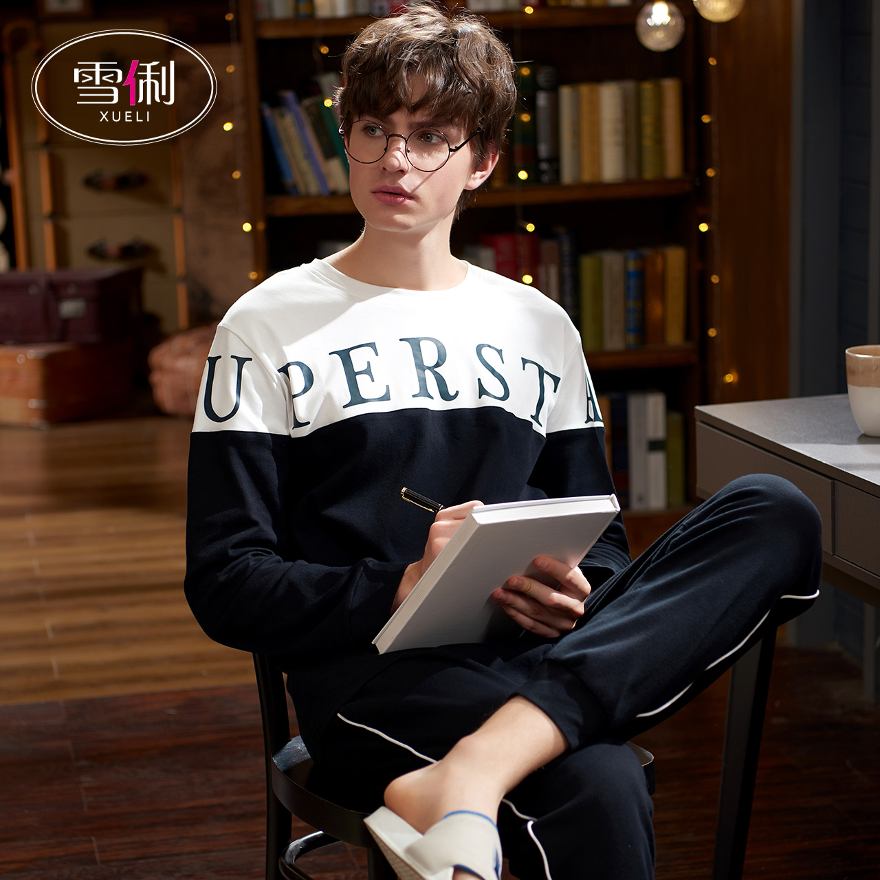 Xueli pajamas men's spring and autumn cotton long sleeves plus size medium thick casual fashion cotton home suit suit