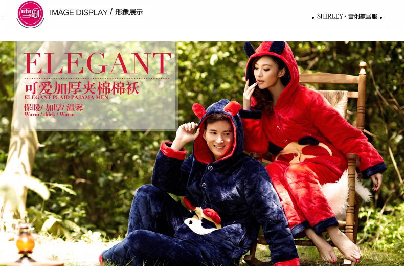 Pyjama mixte en Coton à manches longues - Ref 3004558 Image 6