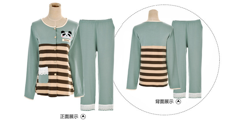 Pyjama mixte en Coton à manches longues - Ref 3004598 Image 20