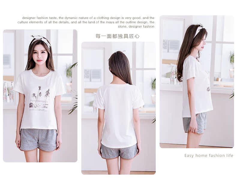 Pyjama mixte en Coton à manche courte - Ref 3004601 Image 10