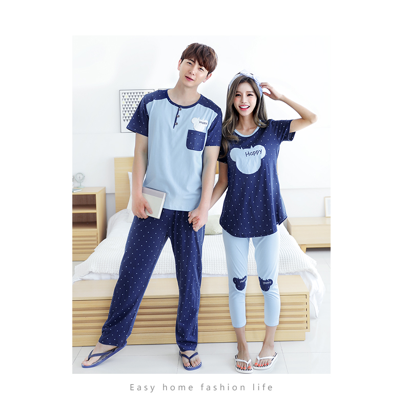 Pyjama mixte en Coton à manche courte - Ref 3004537 Image 12