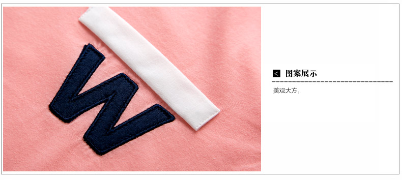 Pyjama mixte en Coton à manche courte - Ref 3004664 Image 34