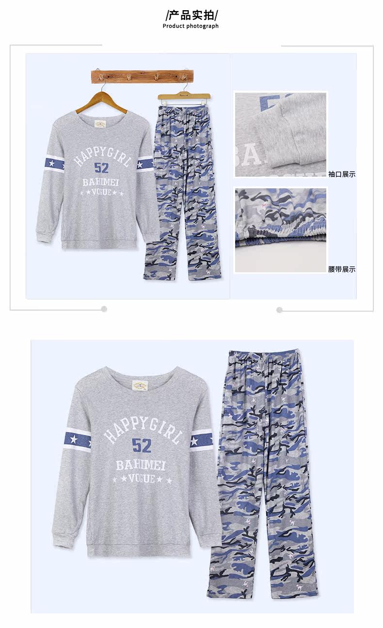 Pyjama mixte en Coton à manches longues - Ref 3004514 Image 6