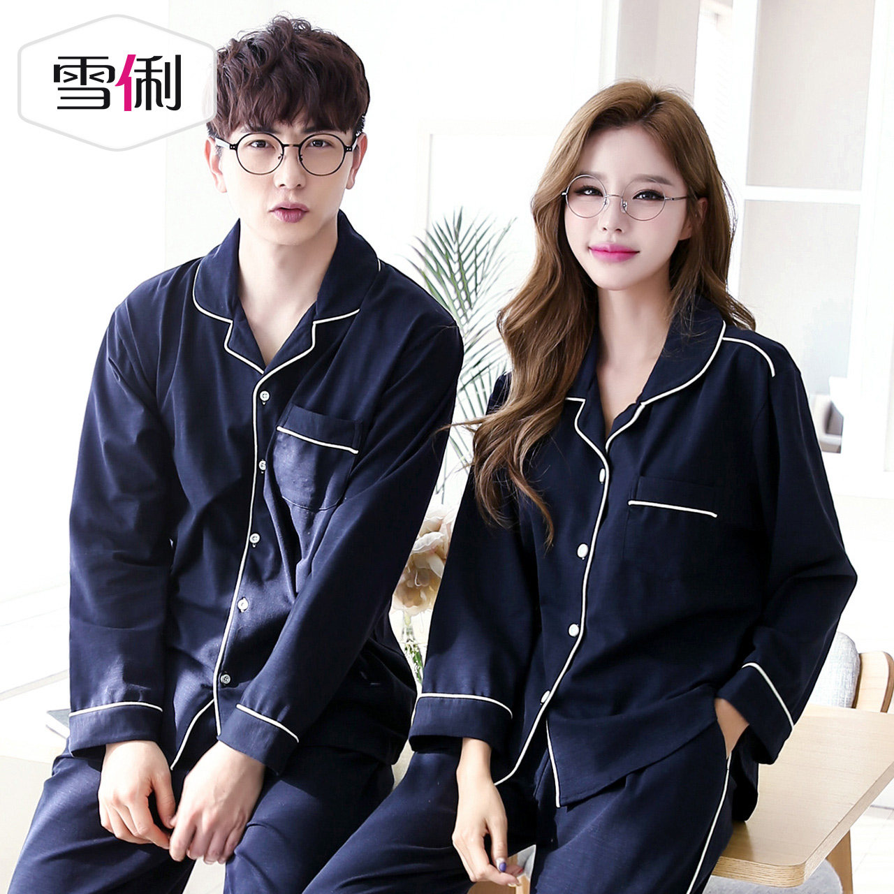 Pyjama mixte en Coton à manches longues - Ref 3004621 Image 5