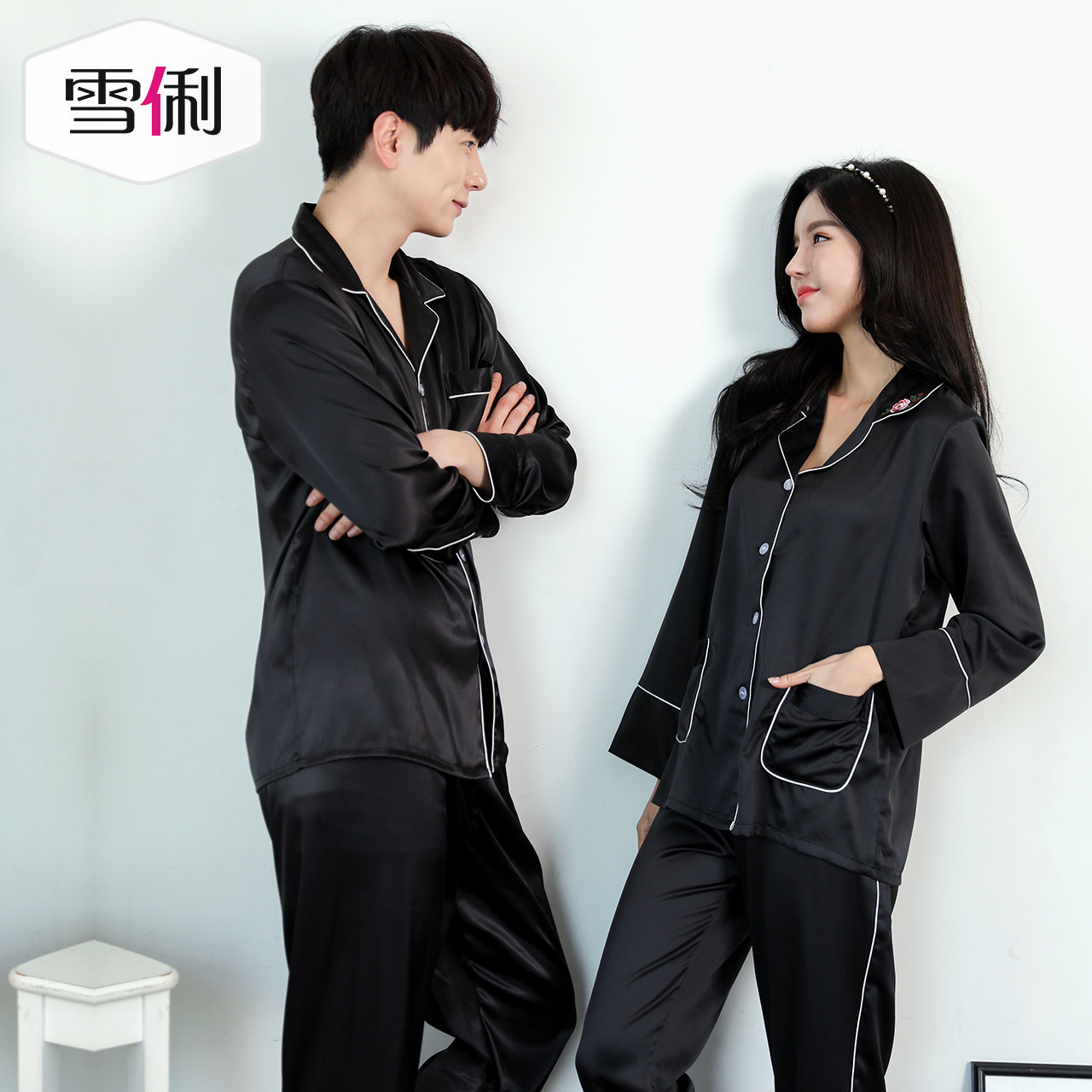 Pyjama mixte en Polyester Polyester  à manches longues - Ref 3004513 Image 5