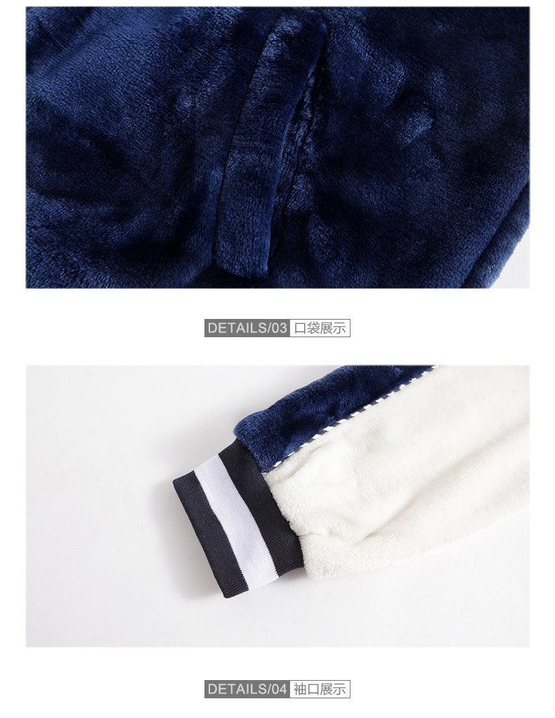 Pyjama mixte en Polyester Polyester  à manches longues - Ref 3004566 Image 20