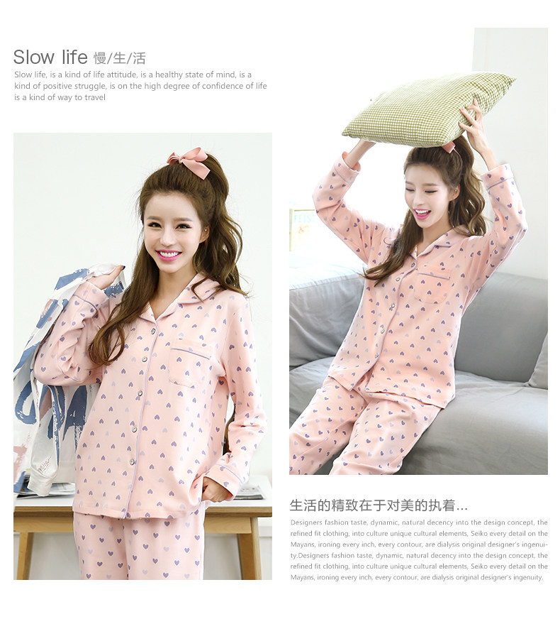 Pyjama mixte en Coton à manches longues - Ref 3004627 Image 13