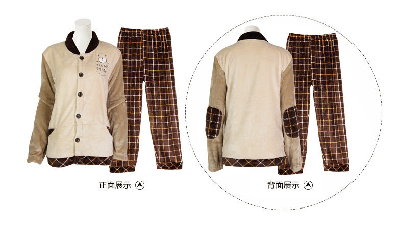 Pyjama mixte en Polyester Polyester  à manches longues - Ref 3004615 Image 16