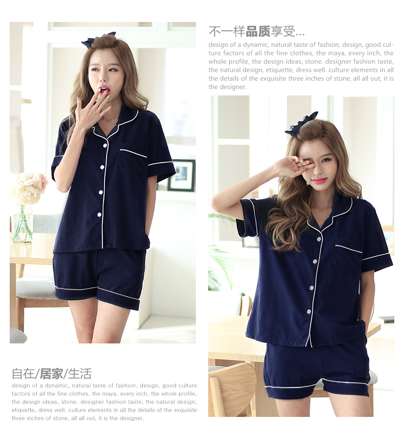 Pyjama mixte en Coton à manche courte - Ref 3004509 Image 16