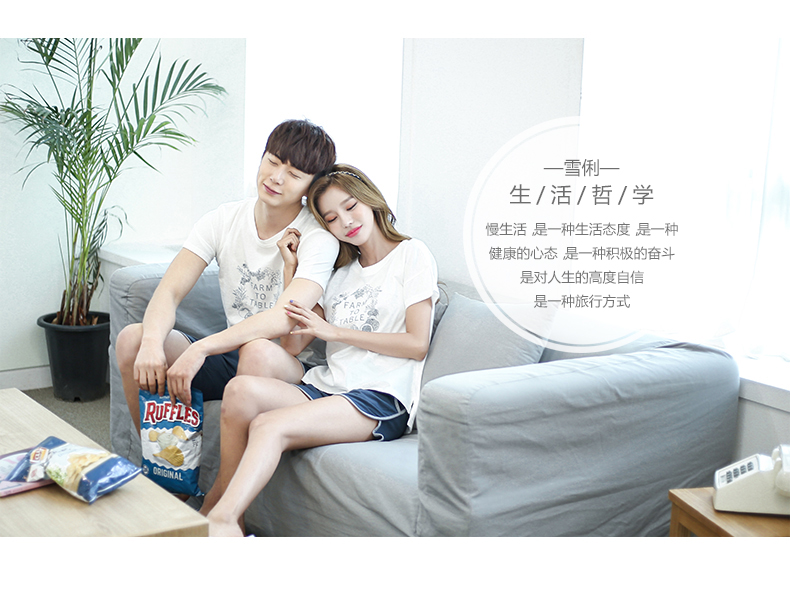 Pyjama mixte en Coton à manche courte - Ref 3004497 Image 9