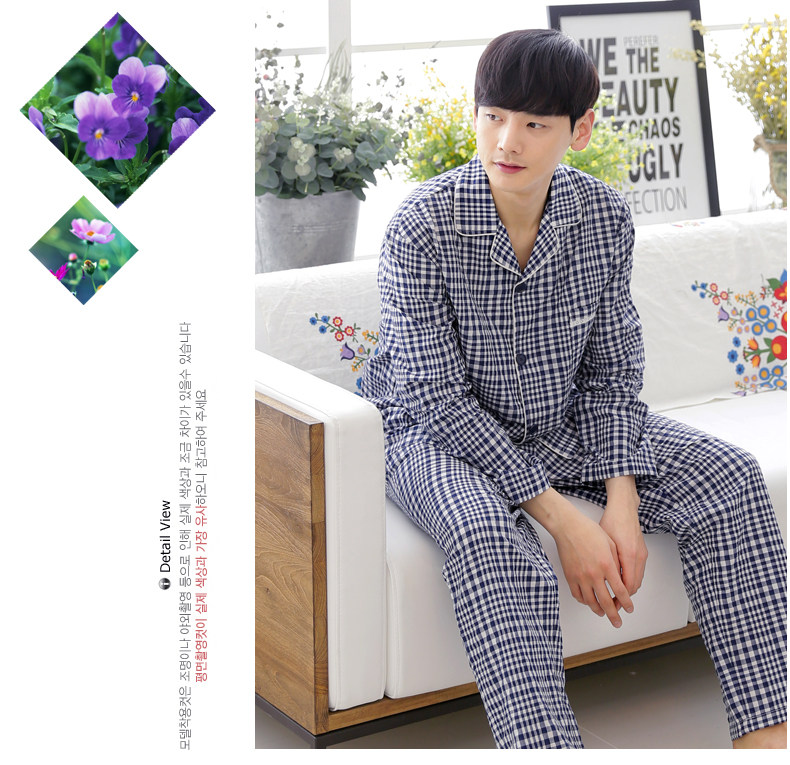 Pyjama mixte en Coton à manches longues - Ref 3004619 Image 16