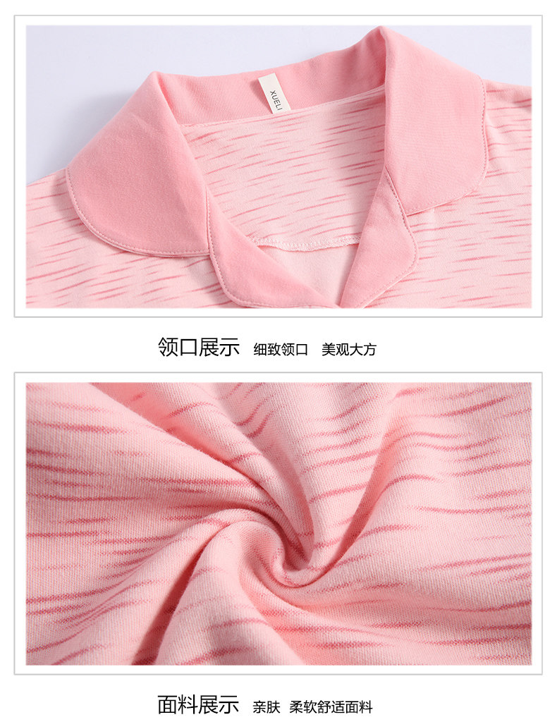 Pyjama mixte en Coton à manches longues - Ref 3004656 Image 14