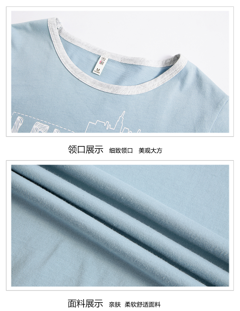 Pyjama mixte en Coton à manche courte - Ref 3004518 Image 15