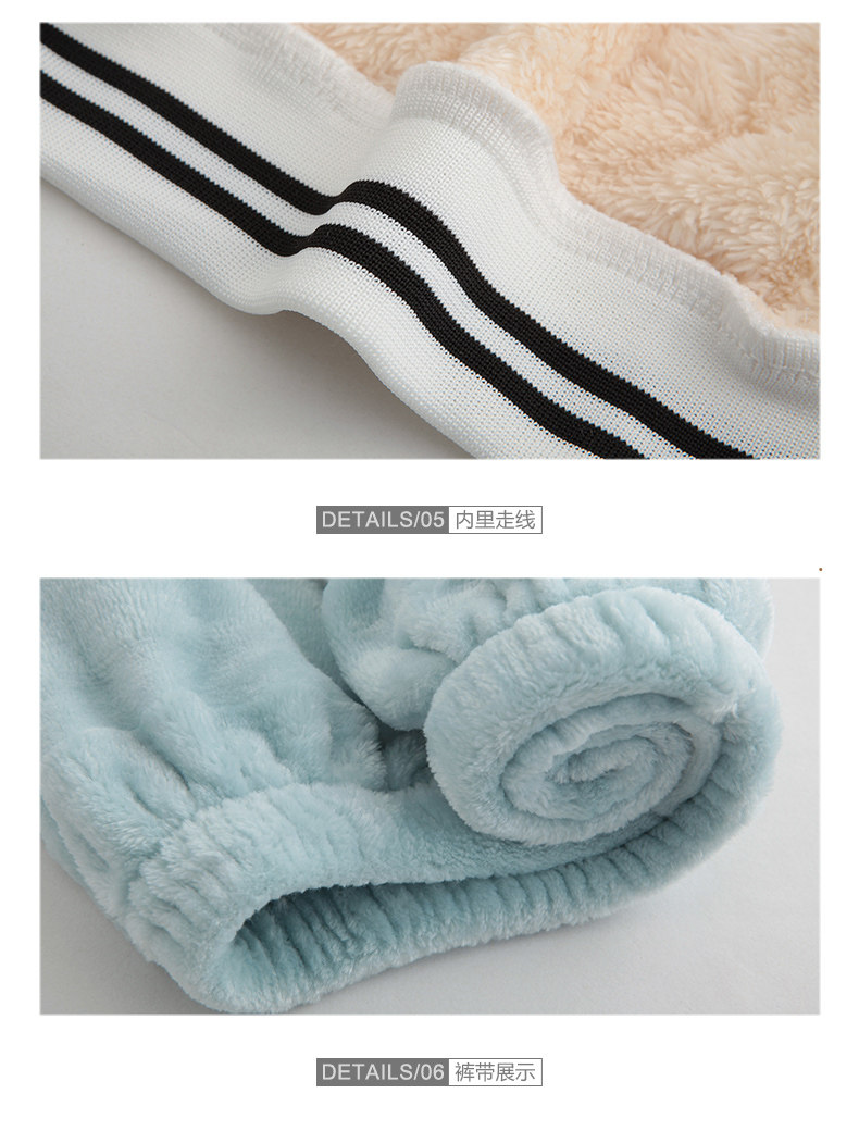 Pyjama mixte en Polyester Polyester  à manches longues - Ref 3004660 Image 21