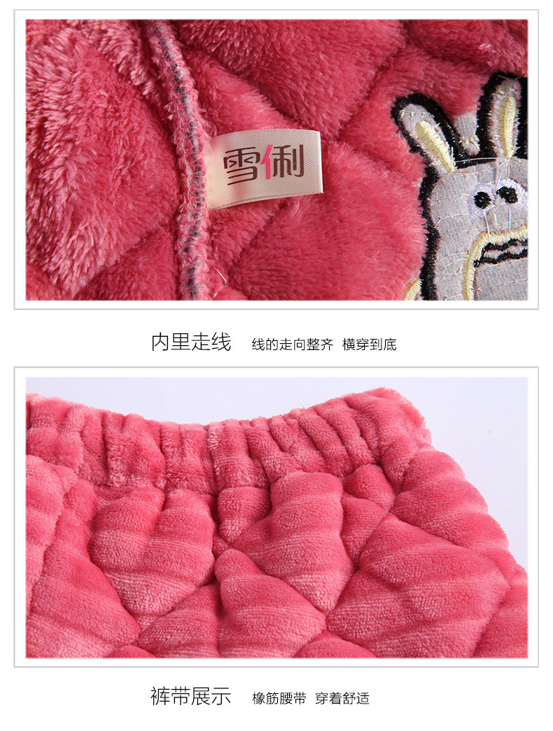 Pyjama mixte en Polyester Polyester  à manches longues - Ref 3004498 Image 16